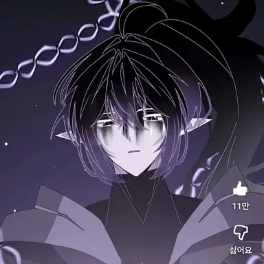 Profile image of 사일런트솔트