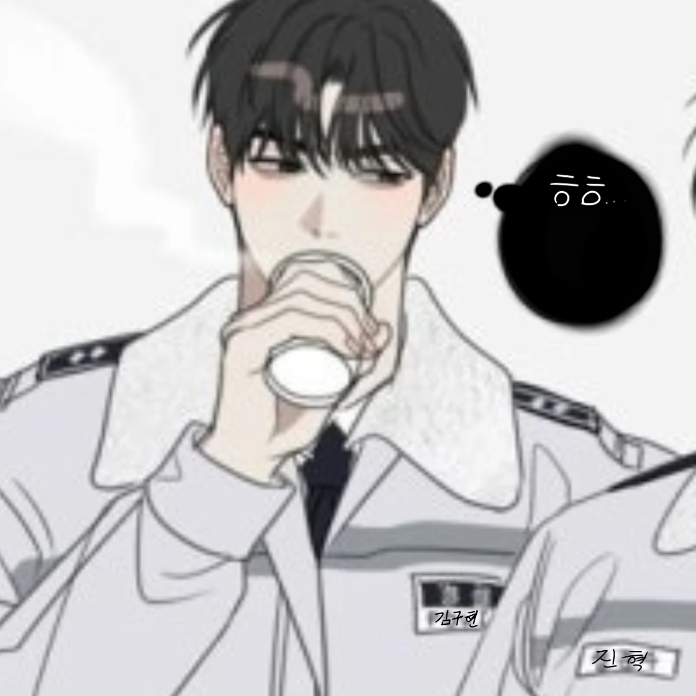 김준호