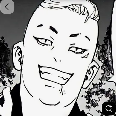 Profile image of Pah-Chin