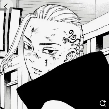 Profile image of Draken