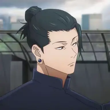 Profile image of 夏油 傑