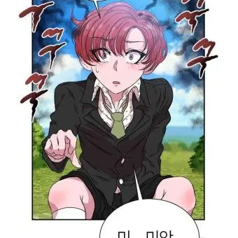 Profile image of 레이가