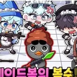 Profile image of 곰숭