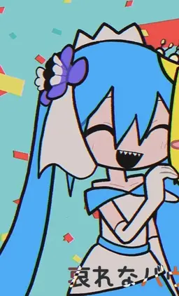 Profile image of ミク