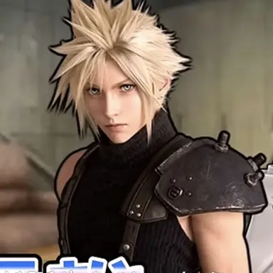 Profile image of Cloud