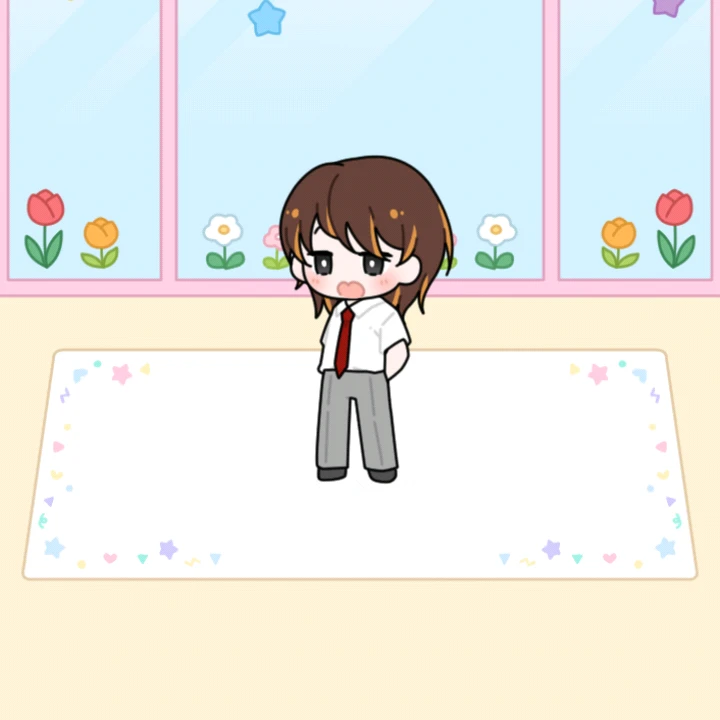 이후