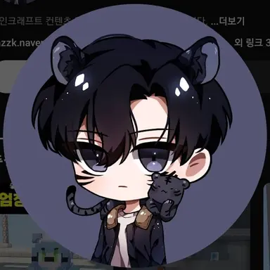 Profile image of 라이더