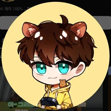 Profile image of 김햄찌