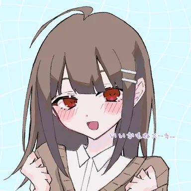 Profile image of カノン