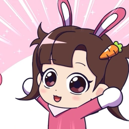 아름