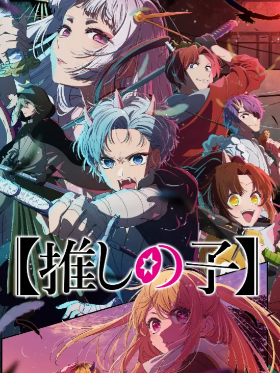 Ryusei4649deth의 前世の君と僕