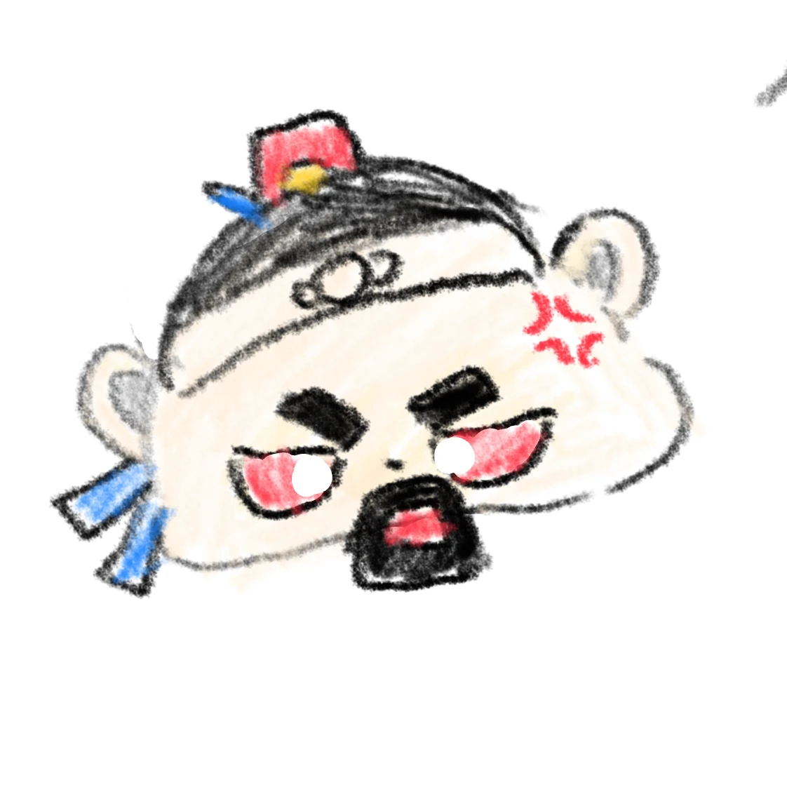 연개폭군