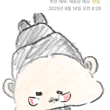 Profile image of 연산폭살