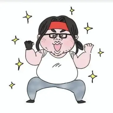 Profile image of 肝男