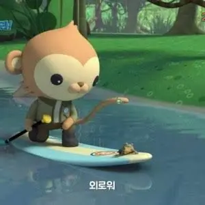 Profile image of 포니