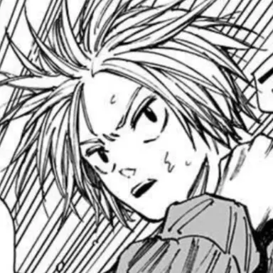 Profile image of 朝倉シン