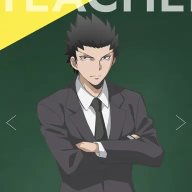 Profile image of 烏間先生