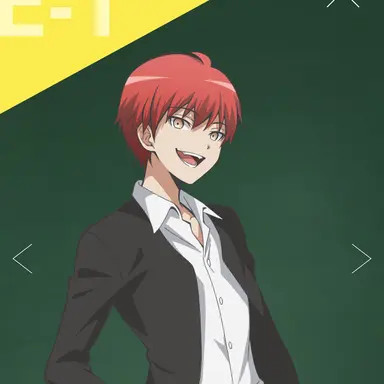 Profile image of カルマ