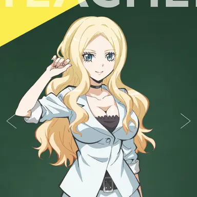 Profile image of ビッチ先生