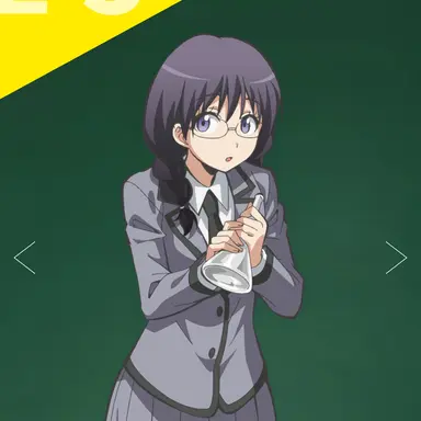 Profile image of 愛美