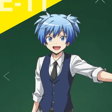 Profile image of 渚