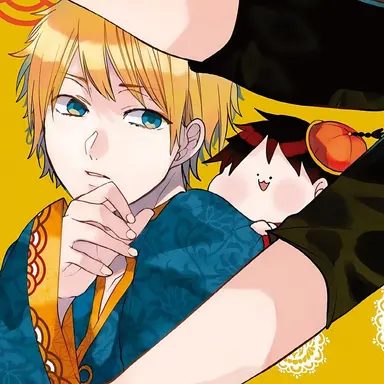 Profile image of 佐野命