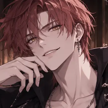 Profile image of Arjen
