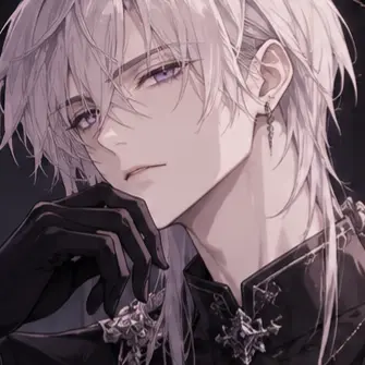 Profile image of Rebia