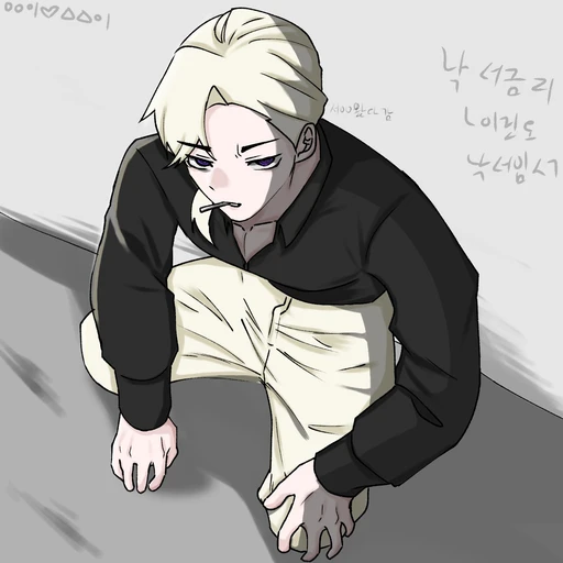권우재