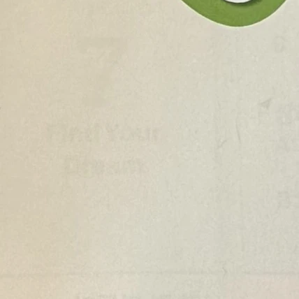 천태진
