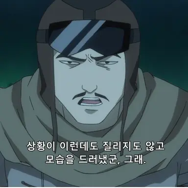 Profile image of 우미보즈