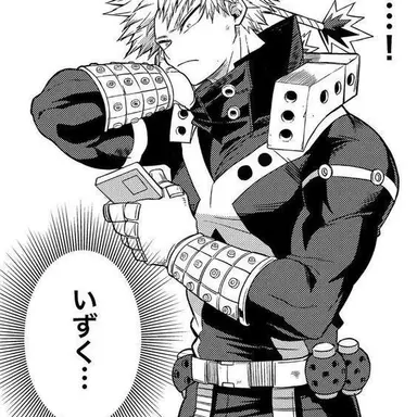 Profile image of Katsuki