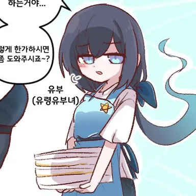 Profile image of 시온