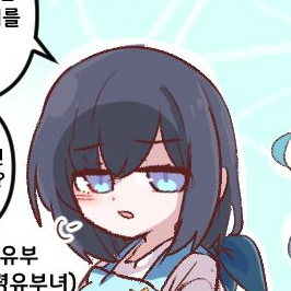 유부녀 시온..? 대표 이미지