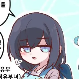 Profile image of 시온
