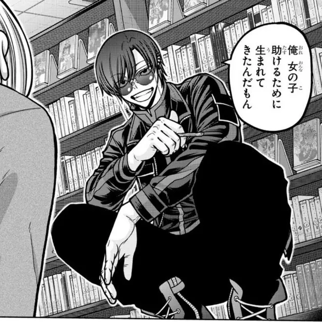Yumi0617의 口の中に指入れないで？？？