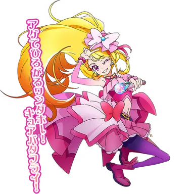 Profile image of あげは