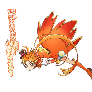 Profile image of ツバサ