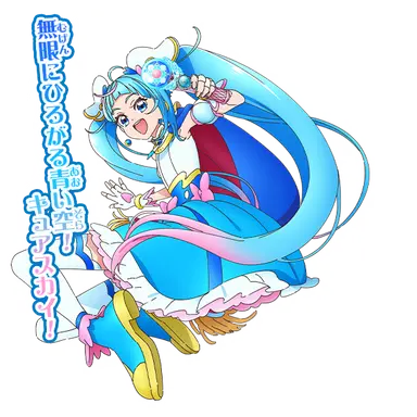 Profile image of ソラ