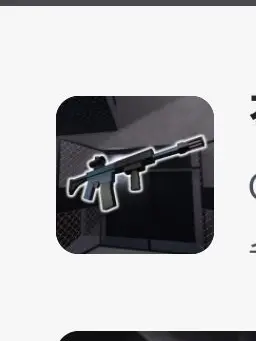 GroggySpear2487의 작전부대