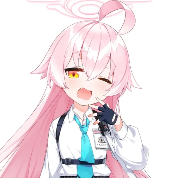 타카나시 호시노