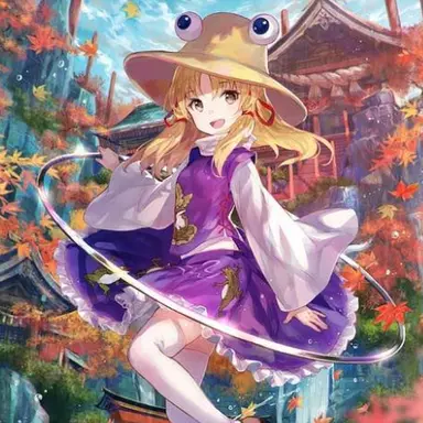 Profile image of 洩矢諏訪子