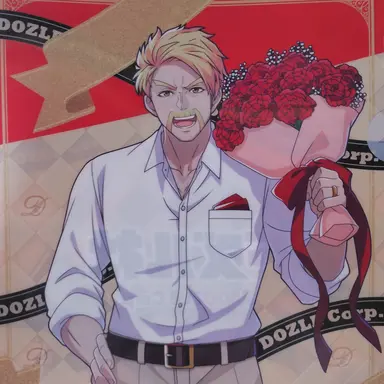 Profile image of ドズル