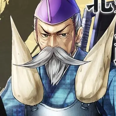 Profile image of 北条 氏政
