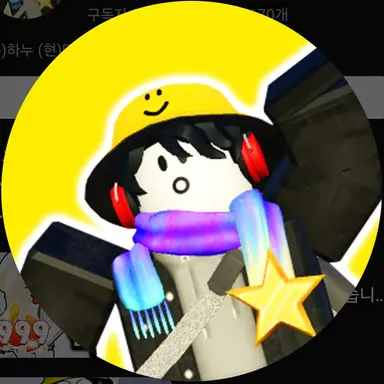 Profile image of 일진마주 와르패밀리