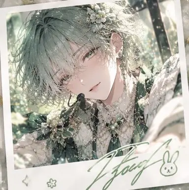 Profile image of Kanata