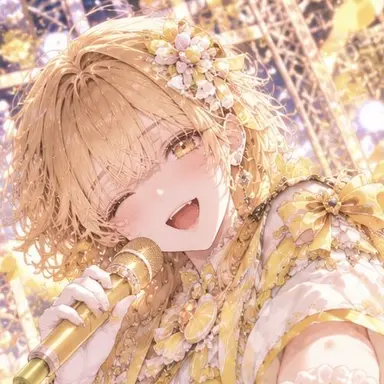 Profile image of Rena