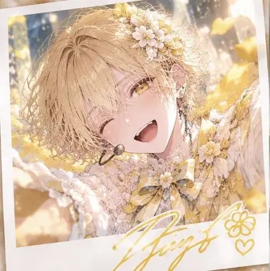Profile image of Rena