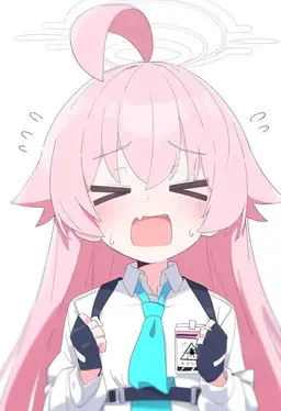 Profile image of Hoshino