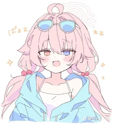 Profile image of Hoshino